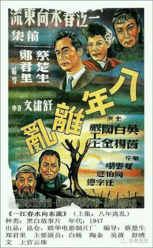 定制埃及ID